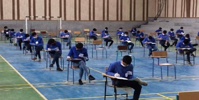 نحوه ی اجرای امتحانات نهایی پایه دوازدهم الکترونیکی است